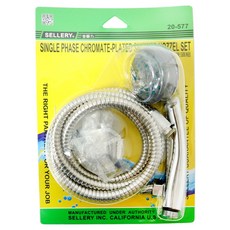 SELLERY 舍樂力 單段鍍鉻蓮蓬頭組, 1個
