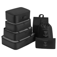 Zimei 姿美 多功能旅行收納袋套裝 七件組