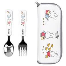 kitchen U Miffy 兒童不鏽鋼湯匙叉子餐具盒組, 1套, 湯匙 + 叉子 + 餐具盒, 混合顏色