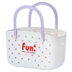 THE ZAKKA 丁香紫氛圍浴室沐浴籃, 紫色