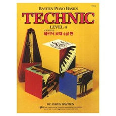 테크닉교재 4급편, 음악춘추사, 제임스.베스틴
