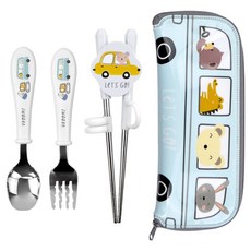 kitchen U 兒童噗噗汽車舒適不鏽鋼湯匙叉子筷子餐具盒組, 湯匙 + 叉子 + 筷子 + 餐具盒, 1套, 混合顏色