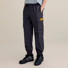 Beentrill 多功能工裝束口褲 BA241PT002