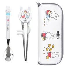 kitchen U Miffy 吉祥物不鏽鋼湯匙筷子餐具盒組, 1套, 湯匙 + 筷子 + 餐具盒, 混合顏色