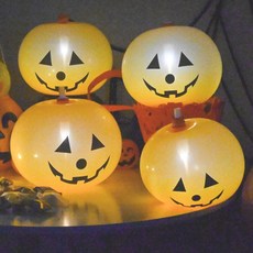 Party Club 南瓜LED氣球, 單一顏色, 30個