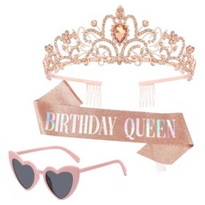 Starium 潮人寶石皇冠 + 太陽眼鏡 + 生日派對用品組, 1套, 玫瑰金