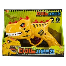 Toy&Toy 恐龍音效槍 玩具槍, 黃色, 1個