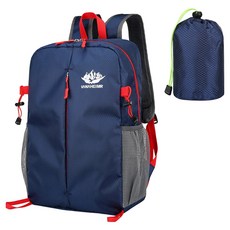 VANAHEIMR 華納海姆 Elso 迷你口袋 生活防水 登山 運動 旅行用 彩色後揹包 + 收納包組合, 海軍藍