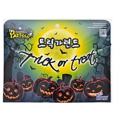 Party Club 萬聖節惡作劇拉旗, 1套, 單一顏色