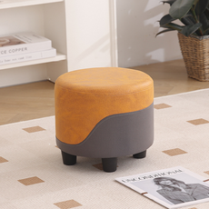 핫템온 가성비 있는 스툴의자 M 280 x 280 x 250 mm, 오렌지 + 차콜, 1개