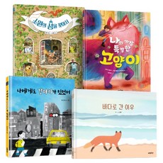 Dajeongdagam 國小低年級教科書相關 一學期一本 閱讀素養必讀書 A套組 全4冊
