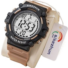 SIKEZHUN 逍遙商會 優質防水軍人學生數位運動手錶, 1個, 米色