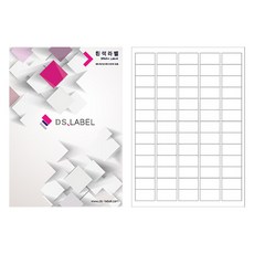DS LABEL 雷射噴墨標籤紙 DS3065 白色, 65格, 100個