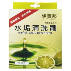 I TI BAN 伊吉邦 水垢清潔劑 3包, 540g, 1盒