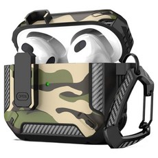 GSB AirPods Super Shield 附鎖保護殼 AirPods 第4代, 1個, 單一商品, 軍綠色
