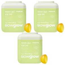 슬로우글로우 비타민C&D 듀얼 구미, 3개, 30정