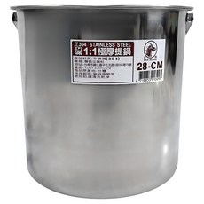 RED HORSE 紅馬 正304 巧滿1比1極厚提鍋, 1個, 不鏽鋼 銀色, 28cm