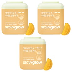 slowglow 綜合維他命 & 礦物質 12種複合機能性清爽軟糖, 3個, 30錠