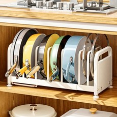 DND 堅固耐用平底鍋 炒鍋 鍋蓋 收納架 置物架 橫放式 壁掛式 長度可調 滴水盤, 白色, 1層