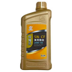 國光牌 特優級SNCF車用機油 1L, 1個, 20W50