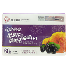 漁人生醫 真富晶亮 金盞花葉黃素 + 魚油DHA軟膠囊, 1個, 60顆