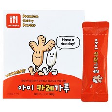 WITHEAT 兒童咖哩 12入, 1個, 120g, 咖哩口味