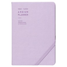 아르디움 2026 플래너 M, 라이트퍼플, 1개