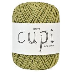 Knitt Qupy Cupra 編織線 70g, 1個, 04 橄欖綠