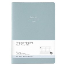 Table talk 2026 日期型 週計畫本 A5, 霧藍色, 1個