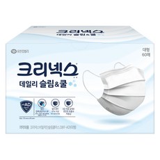 크리넥스 데일리 슬림 앤 쿨 비말차단 마스크 대형 KF-AD, 60개입, 1개, 화이트