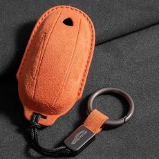 CRONICLE 頂級 Tesla相容 皮革系列 Key Pop 鑰匙殼 環扣式 Model X, 橘色, CTE-SU12