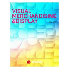 視覺化商品陳列與展示(Visual Merchandising & Display), Fashion & Company, 姜五順, 林美貞