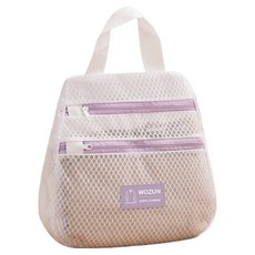 WOZUN Orum Days 附提把便利蜂巢洗衣網 便攜洗衣袋 小型雙層 30 x 30 cm, 1個, 紫色
