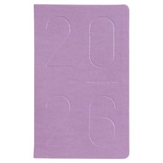 ARDIUM 2026 優質基本款日誌, 淺紫色, 1個