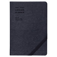 아르디움 2026 플래너 M, 네이비, 1개