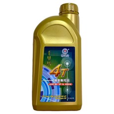 國光牌 機車專用油 800ml, 1個, 千里馬 SL20 W40 4T