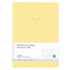 Table talk 2026 日期型 週計畫本 A5, 奶油黃, 1個