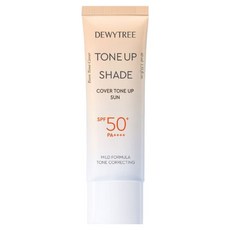 DEWYTREE 潤色防曬乳SPF50 自然膚, 1個, 40ml