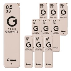 PILOT 百樂 Neox 石墨自動鉛筆芯 3B, 10個, 0.5mm
