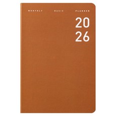 아르디움 2026 먼슬리 베이직 플래너, 브라운, 1개