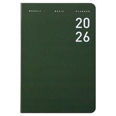 ARDIUM 2026 每週基本計畫本, 1個, 深綠色