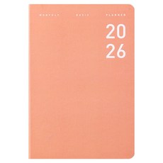 ARDIUM 2026 基本款月計畫本, 1個, 粉紅色