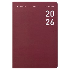아르디움 2026 먼슬리 베이직 플래너, 버건디, 1개