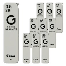 PILOT 百樂 Neox 石墨自動鉛筆芯 2B, 0.5mm, 10個