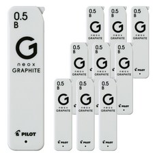 PILOT 百樂 Neox 石墨自動鉛筆芯 B, 10個, 0.5mm