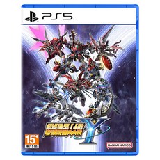 PlayStation PS5 超級機器人大戰 Y, 單一型號