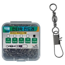 히트페이스 인터락 핀도래, 1개, 100개입