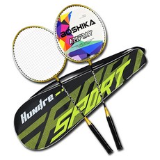 BOSHIKA 羽球拍 2入 + 球袋組, 1套, BSK-205