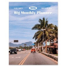 ARDIUM 2026 大型月計畫本, 1個, 兜風