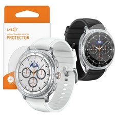LAB.C 智慧手錶鋼化玻璃螢幕保護貼 2片組, 透明